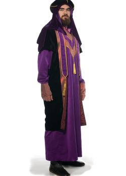 Арабский костюм